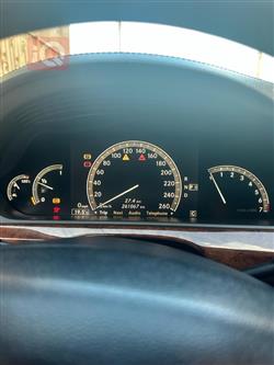 مرسيدس بنز S-Class